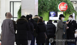 로또 판매점 4년간 1473개 늘린다...장애인 등 취약계층에 90% 배정