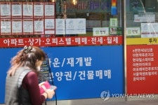강남권 아파트 매매수급지수 16주 만에 최고치...매수심리 다시 꿈틀
