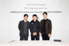 신태용 감독, 더투탑컴퍼니와 메타버스 IP 업무협약 체결
