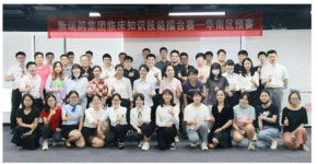 [4차산업혁명시대 중국 유니콘기업 대해부(75)] 반려동물수 1억5천만마리, 펫코노미계의 거목-신루이펑(新瑞鵬)