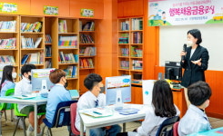 NH농협은행, ESG경영 실천 위한 이동금융교육 실시