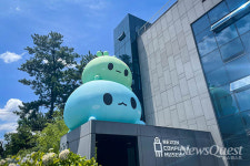 넥슨, 이색 체험 공간들로 연말연시 볼거리·즐길거리 가득