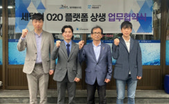 매일새옷, 제주에서 세탁 O2O 서비스 시작...지역 업소와 상생