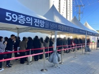 복합 주거단지 의정부 녹양역 더씨엘59 조합원 모집...설립인가 승인 완료