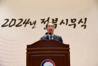 한덕수 총리 
