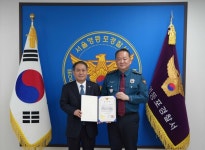 코레일유통 안전한 사회 만들기 동참...영등포경찰서장 감사장