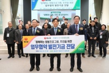 꿀꽈배기의 행복한 동행…농심, 국내 양봉농가 육성 지원금 전달