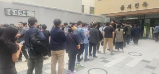 을지면옥 낙원동에서 다시 냉면 명소로