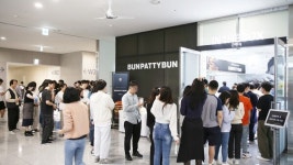 아워홈, LG전자 사내식당에서 번패티번 팝업 이벤트 진행