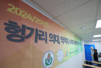 정부 
