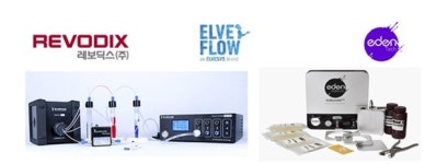 레보딕스㈜, 대한기계학회 마이크로/나노공학 부분 춘계학술대회 참가