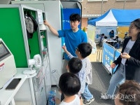 탄소중립 실천 나선 삼례동초등학교…20일 찾아가는 으쓱ESG버스 체험