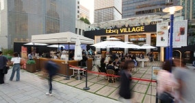 광화문씨유 광장점 | BBQ 청계광장점, "광화문 대관 성지는 여기"…관광객도 줄이어