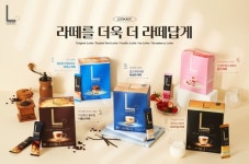 남양유업, 커피 브랜드 루카스나인 라떼 리뉴얼 출시…카페에서 먹는 느낌 그대로