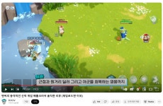 [빅데이터로 읽는 이슈] 출시 앞둔 '배틀크러쉬', '로드나인'...선공개된 '얼리엑세스', '과금구조' 반응은?