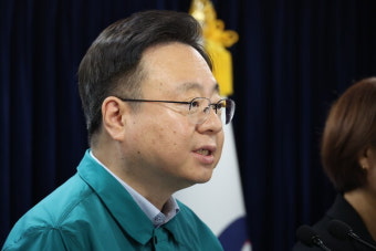 정부 