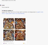 "단순 검색에서 질문으로"...'폭풍 전야' 검색엔진 시장, 생성형 AI로 '새 판' 짠다