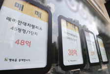 최고가 턱밑까지 치솟은 서울 아파트값...서초·용산 평균 99%