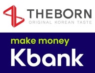 더본코리아·케이뱅크, 유가증권시장 상장 청신호…적격 판정 획득