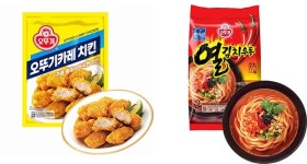 롯데마트·슈퍼, 오뚜기와 단독 콜라보 상품 2종 출시