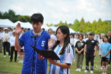 민사고, 3세대가 함께하는 민속 한마당 개최