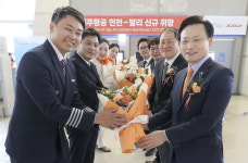 제주항공, 국내 저비용항공사 최초 발리 취항...인천~발리 주 7회
