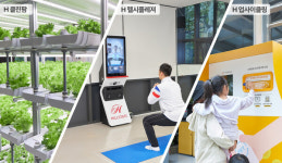 현대건설, 기입주 단지에도 AI기반 H 시리즈 서비스...힐스테이트 봉담 첫 적용