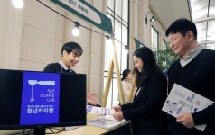 신세계센트럴시티, 서울청년 사회안전망 페스티벌 개최…청년 창업 지원 나선다