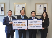 골든블루, 연말 맞아 복지시설에 후원금 전달…지역사회와 함께 성장하는 기업될 것