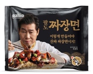 팔도, 팔도짜장면 누적 판매량 1억 개 돌파