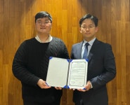 스마일시니어, 건보공단 출신 조병기 변호사와 업무협약