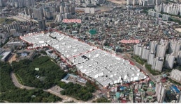 서울시, 모아타운 3건 통합심의 통과...총 3490세대 공급