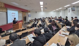 세종대 교육대학원, 2025학년도 전기 신입생 오리엔테이션 진행