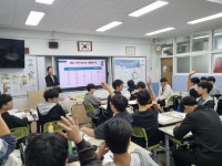 달꿈, 영등포구 소재 고교에서 자아탐색 진로캠프 운영