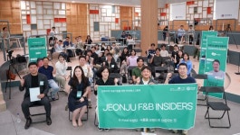 스마일게이트 오렌지플래닛 전주센터, 지역 특화 기업 성장 프로그램 개최