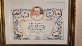 [데스크 칼럼] 70년 빵집 대전 성심당, 나눔으로 구워낸 기적...한 조각의 빵이 건네는 따뜻함