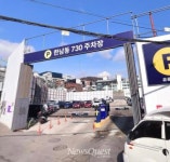 "한남동 그 주차장 주인은 무신사?"…'초고가 월세' 시니어주택 짓는다