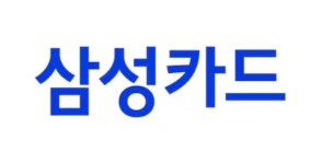 삼성카드, 상반기 순이익 3356억원…7.5% 감소