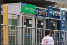 李대통령 '이자놀이' 지적에 금융권  긴장 역력...'생산적 금융으로 전환' 등 대책마련