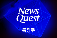 봉산건설주 | 공공 주도 주택 공급 대책에…중소형 건설주↑