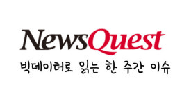 [빅데이터로 보는 한주간 이슈] 엇갈린 네카오 주가…네티즌들 카카오엔 분노, 네이버엔 관망