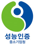제일트레이딩, 친환경 제설제 제일3+ 중기부 성능인증 획득