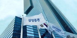 돈은 벌었는데 성과급 파티?…삼성증권, 2분기 순이익 108% 뛰고도 웃지 못한 이유
