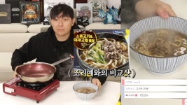 승우식품(디엘피) | [신상규명]④ 면밀하게 살펴본 라면 신제품, 건질 것과 버릴 것