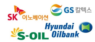 [업계만화경] 정유사 역대급 매출·성과급 후 이어지는 말말말