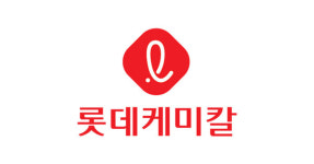 [산업 브리핑] SK하이닉스·롯데케미칼