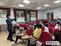 농진청, 전북 완주 초중생 대상 ‘미래농업인 육성 교실’ 운영