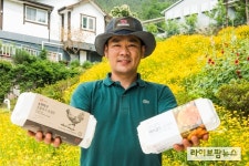 의령농원, 동물복지 유정란의 새로운 기준 제시