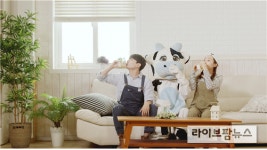 우유자조금, 전국 유치원 대상 ‘온라인 도심속 목장나들이’ 진행