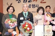 김홍길 한우협회장, 농업인의날 ‘은탑산업훈장’ 영예